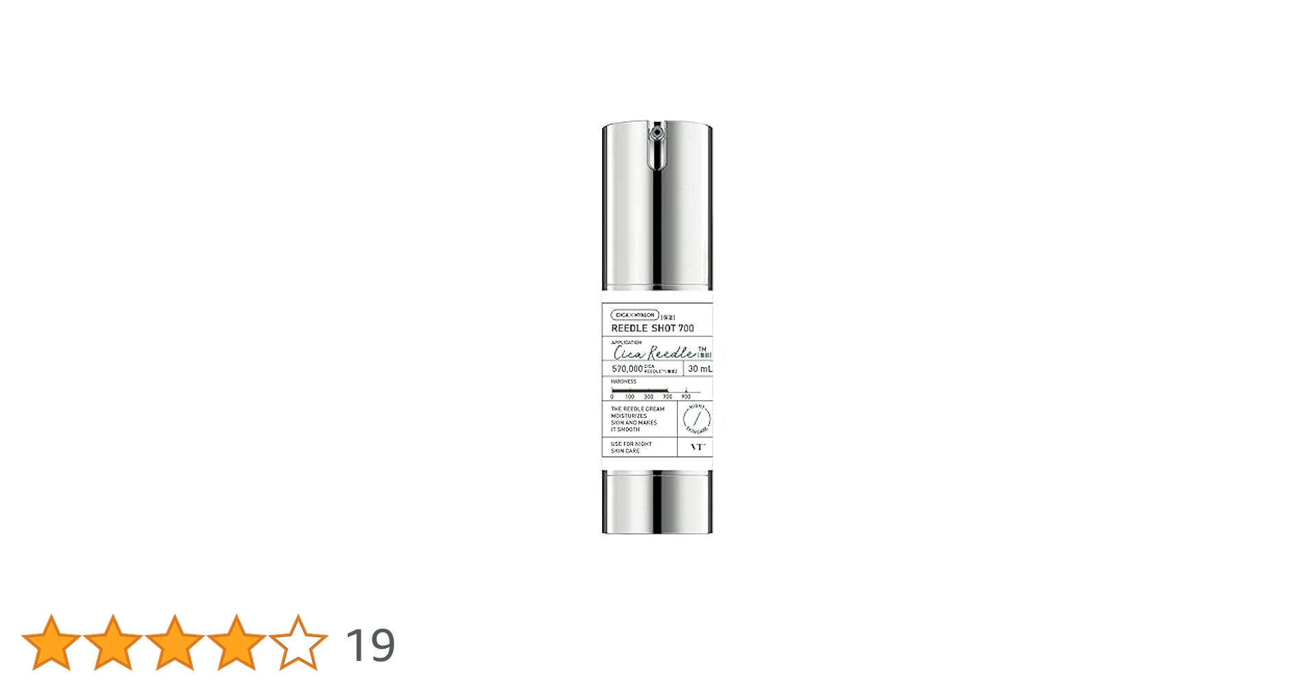Amazon | VTCOSMETICS(ブイティコスメテックス) 【正規品